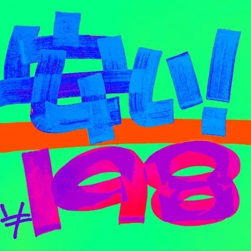 Item #29306069297607130120636986243285844857315622486589762972263207891815637188609 Media