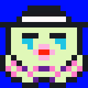 Item #73570995988182955492382859002571037338849120473623911156347411900693838036993 Media