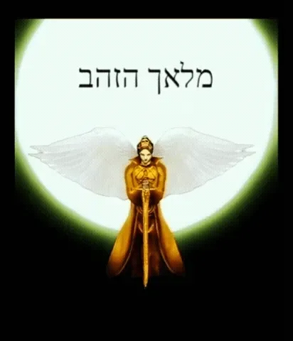 Item #63477199864332346876047430691250883279803745216811129316337883047615721897985 Media