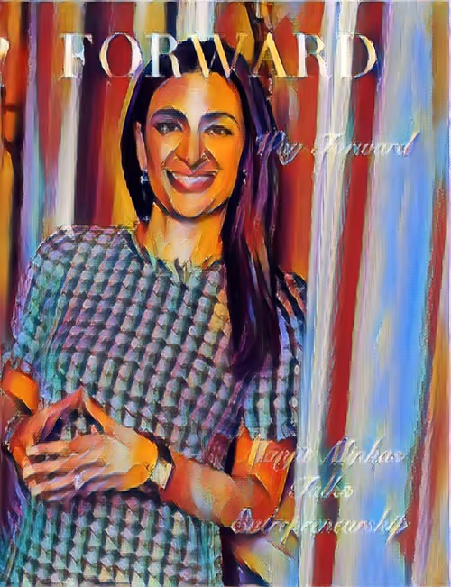 Item #61917020465408424721955054597886245799613157444201018320683126121240694095897 Media