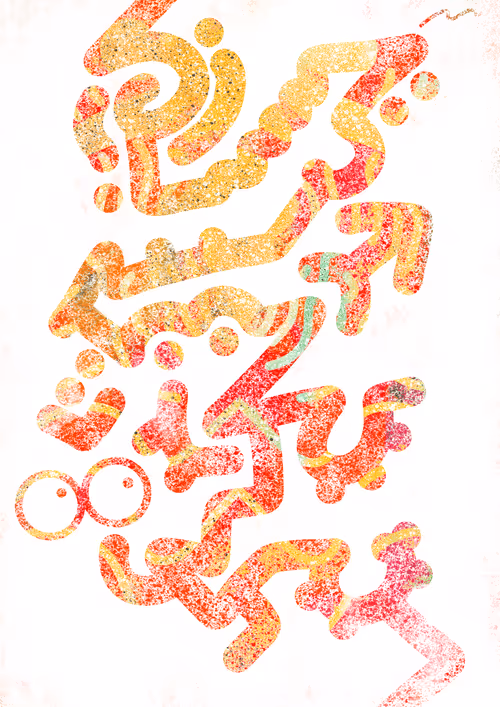 Item #54143548649469477918221439824337040980241932485706340862844496289430849454081 Media