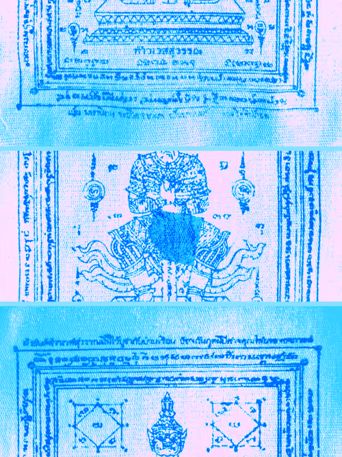 Item #83628492785644670592469912495565990693579336786461251835344603297077170012161 Media