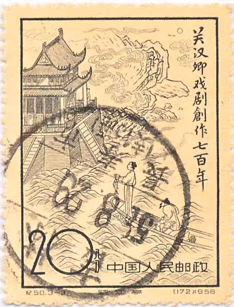 Item #19649147874387050235519257898318359637078361767827670929029323741975642374244 Media