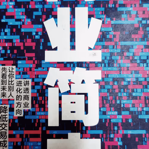 100584363172000909443617885023960375020604026268631569145784323479012026351617