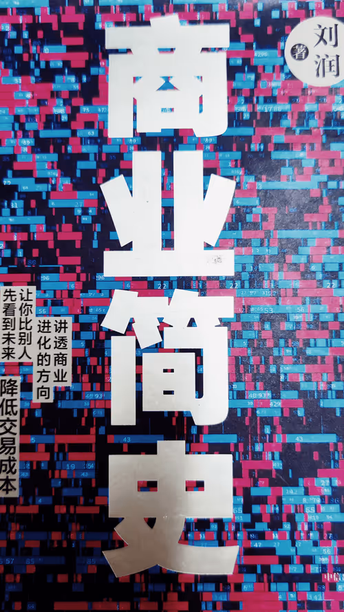 Item #100584363172000909443617885023960375020604026268631569145784323479012026351617 Media