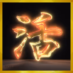 95675495895273575388066569615113090191337656453260173086005551436830873747464