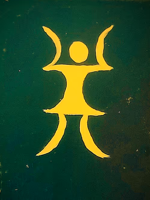 Item #47691520057124139369559430433396763403840076751552827268238278896279261020164 Media