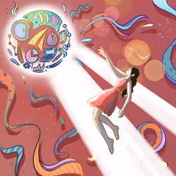 105988160133135967691495732833608794340075923520965019955333287540296391852033