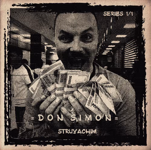 Item #21068620007282462721707229783085018941512455268113277499247616692389295423489 Media