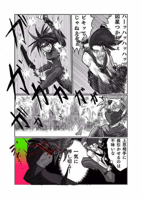 Item #102794072971951235121058538406438176838835109028487872501796637859457651441665 Media