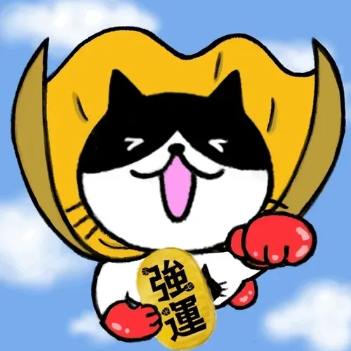 Item #40541681641935882911167930115543300742871296937801027474547081835263148687361 Media