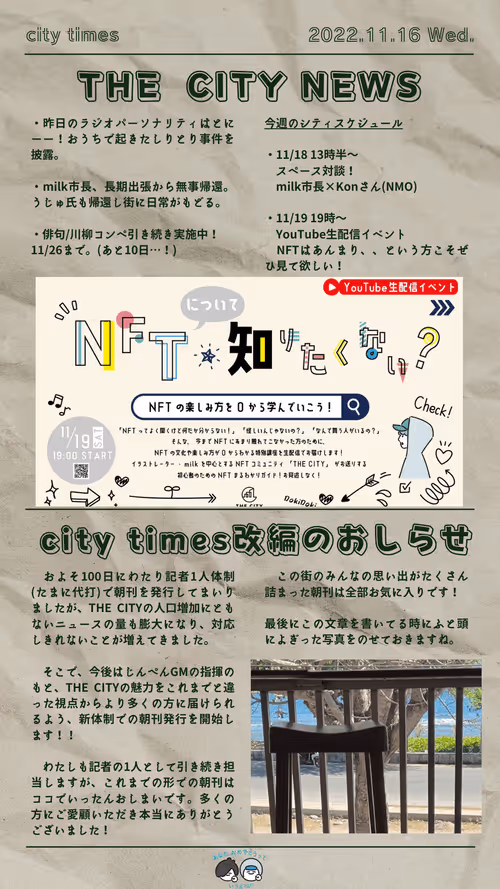 Item #55987222155160926856002881926389777905575445575159503842829168897877503639553 Media