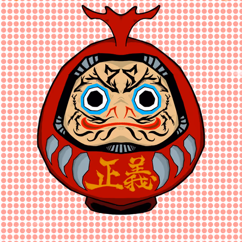 Item #58630699658720267627835194327426936520346541719051834309627288139335007731713 Media