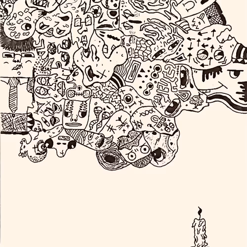 Amoeba