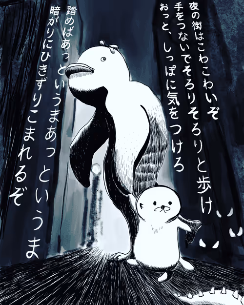 Item #115232186252266008615658185684082481152571601735584663555115561759445163704321 Media