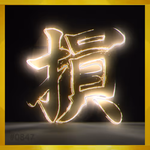 Item #95675495895273575388066569615113090191337656453260173086005551492905966764045 Media