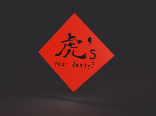 Item #30091517412856494676927911010052484731457756905061408637198756523104909918209 Media