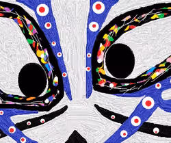 KABUKI