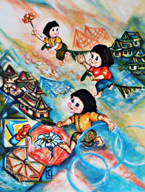 Item #26642223948486097991241938669215128633135740606305220212287473135902489837569 Media