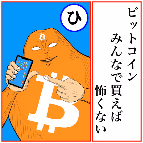 Item #74358490604238513829352348354441070015519741940834143278918983675570580095126 Media