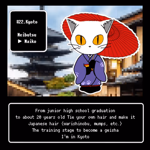 Item #13522913561689768078447405315860463395629552727431124462088669070307576774657 Media