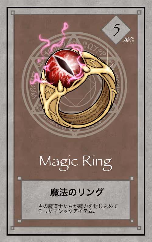 Item #89107599463037588127983438677331744155886643305100994101764774777730166161558 Media