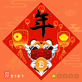 Item #106657345078097946715735886452846689075026094963840411195875621737424826138625 Media