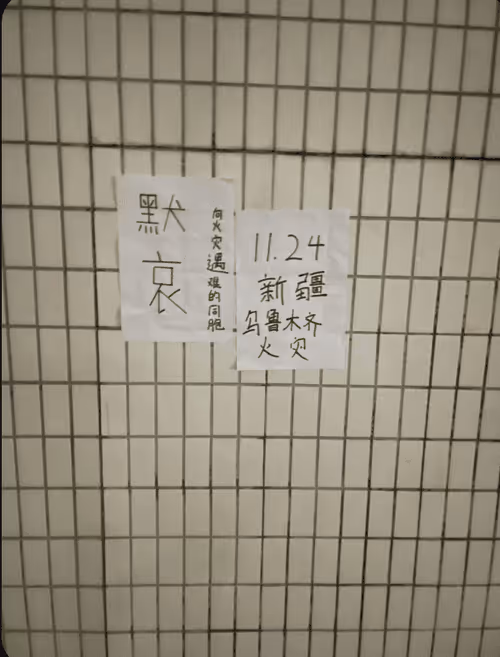 Item #93461176747039088234827245090120793672772540830640058808582334139508400848897 Media