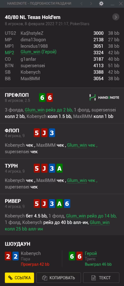 Item #92670929280738571547353973482887377765499014972574420706485667930089212346369 Media