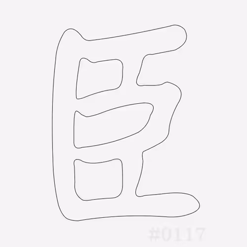 Item #32012073140620010450556461486945861911601369967039612391850817226968991268865 Media