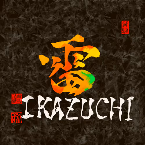 Item #24130350217600517753843177938806716980076409201419573106003495049335932977153 Media