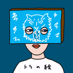 66019243335575435805648968342699057461333706652430184610592712840292088152065