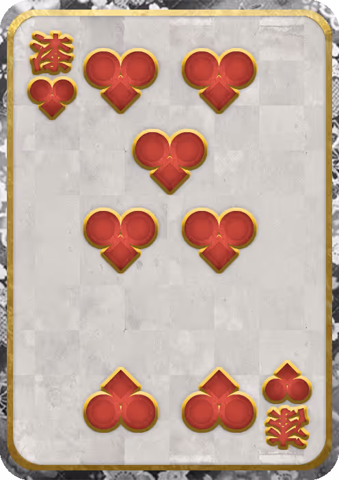 Item #81121077220667045526137009096340936931103808902154362015995235231294168236033 Media