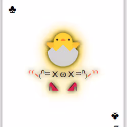 113426051027898524069601785128885816688242593379448513327214726509138444025857