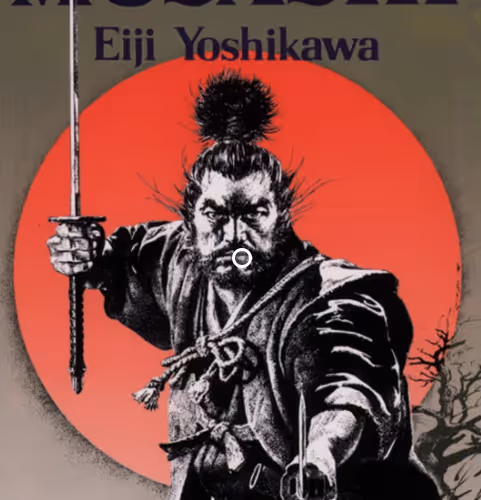 Untitled Collection #96636705