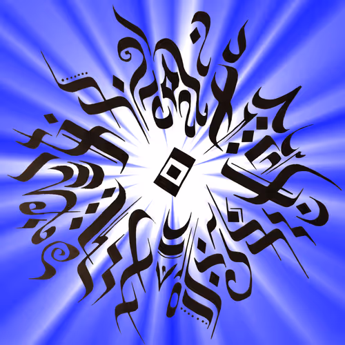 Item #112201396436601694260357775633214296575850026153279068373717518108995669196801 Media