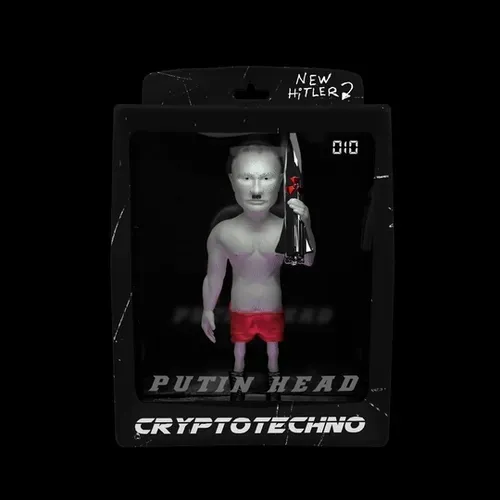 Item #77307484001329379423245879069734954715350133483755947945236024272558181318668 Media