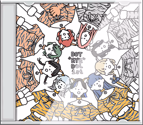 Item #81257474984297746654652507247803192339651253293307324867320193376979303530516 Media