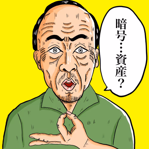 Item #96514756402873827583435542687506265566360025723195603582095670456150485106689 Media