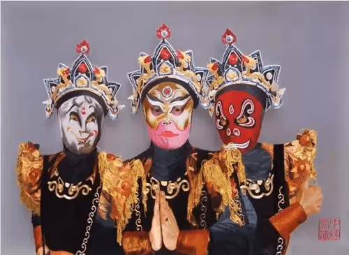 Item #33970338429464256872123265817225005775238105239526155609409216157466455179564 Media