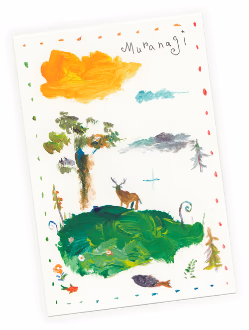 Item #50477655081330602958058317998858533630756418040020163035390472520636418753512 Media