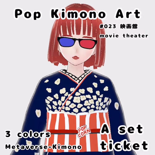 Item #48462243730516783265974555086319465879027934858535431428403768750208641400833 Media