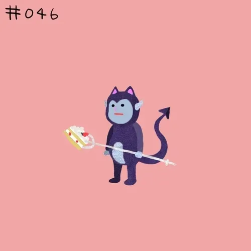 Item #14952082578226934613360512006841382953446987897897793523714035398194640191490 Media