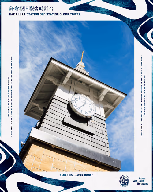 Item #31608227525499710617466530499575040426379059093060965695560327702521128681473 Media