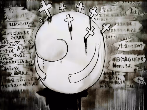 Item #73913659239823743369567999334544057064402383833613758487957567894707373080577 Media