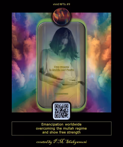 Item #49874861194147256127750227626735348834519604353559923984806198311228356428664 Media