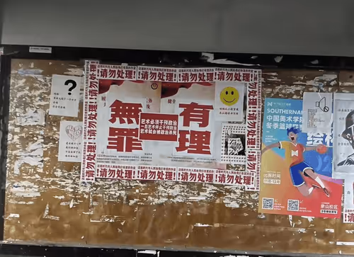 Item #93461176747039088234827245090120793672772540830640058808582334052646982254593 Media