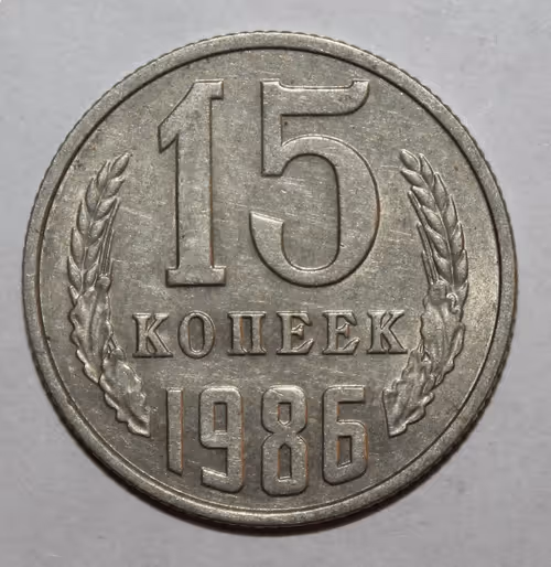 Item #112515774101499356954122905241054541275526563094744372199252615655753967993832 Media