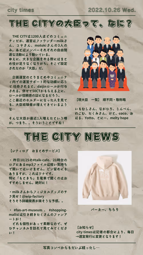 Item #55987222155160926856002881926389777905575445575159503842829168891280433872897 Media