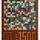16241048307397222326194558307628102653738224452963598994061862513798641876993